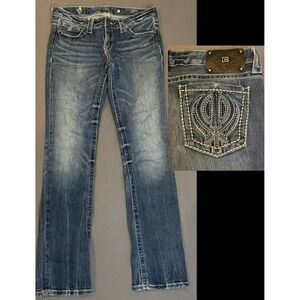D9 JETT Straight Leg Jeans Womens Size 27 Blue Denim Low Rise Y2K Med Wash